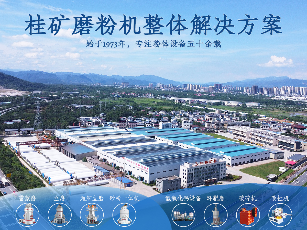 ̼�����������Щ�����豸��